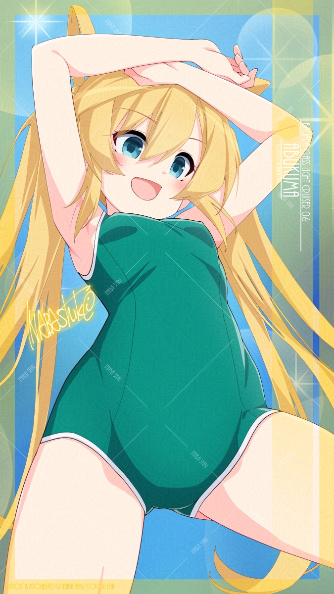 Kantai Collection Rule 34 Image