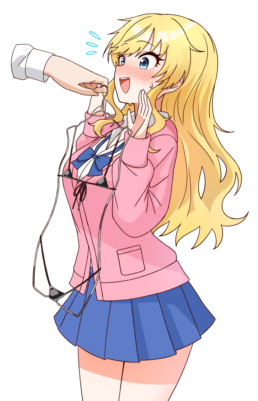 Ohtsuki Yui (Idolmaster) Rule 34 Image