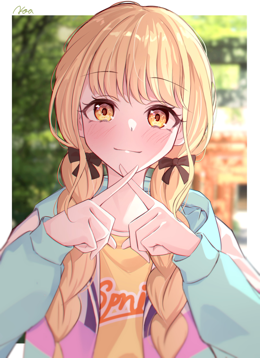 Fujita Kotone (Gakuen Idolmaster) Rule 34 Image