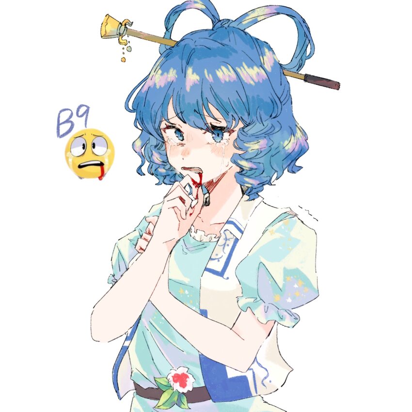 Kaku Seiga (Touhou) Rule 34 Image