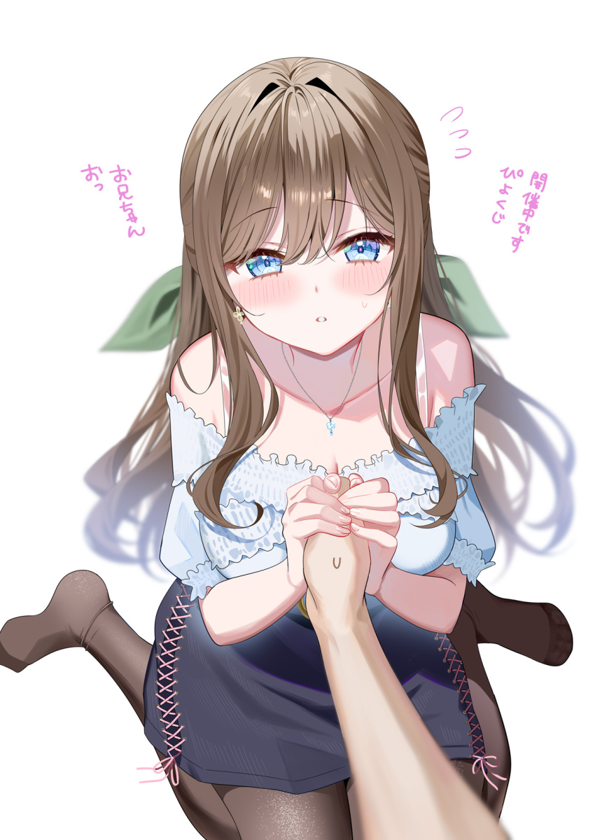 Original Rule 34 Image