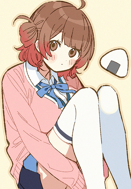 Hanami Ume (Gakuen Idolmaster) Rule 34 Image