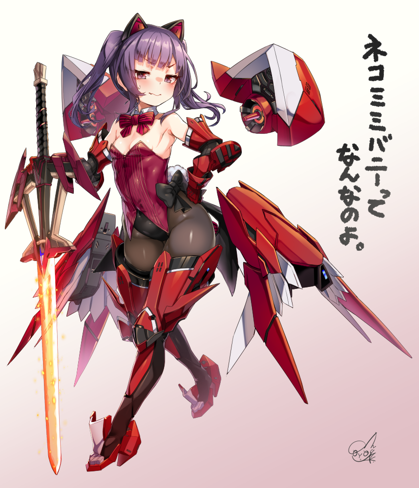 Ichijou Ayaka (Alice Gear Aegis) Rule 34 Image