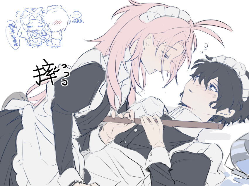 Crossdressing (Mtf) Rule 34 Image
