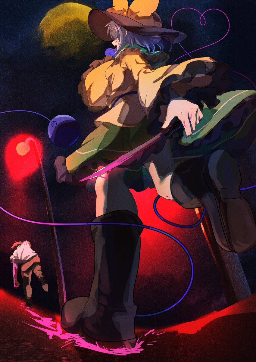 Komeiji Koishi (Touhou) Rule 34 Image