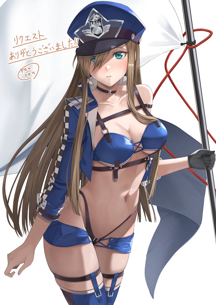 Baltimore (Azur Lane) Rule 34 Image