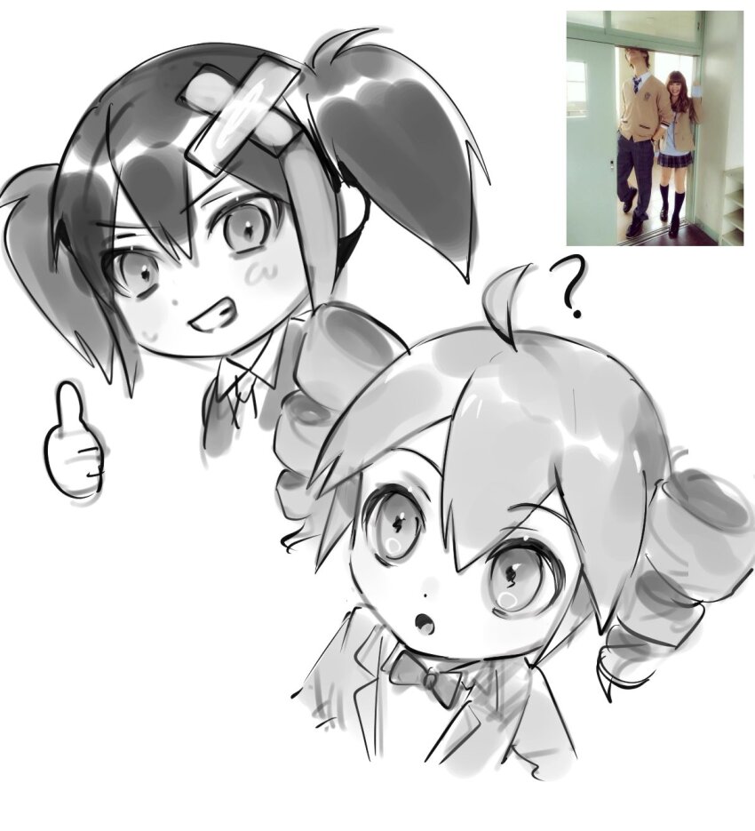 Kasane Teto (Utau) Rule 34 Image