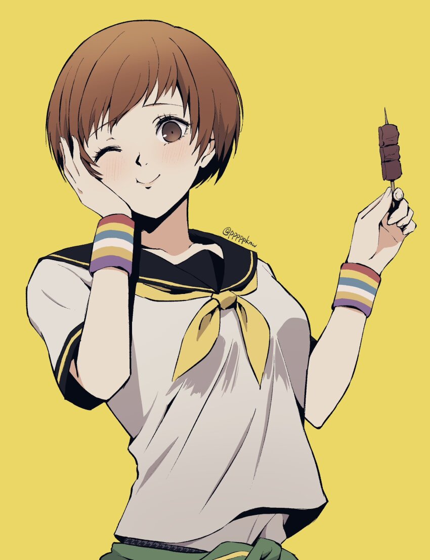 Satonaka Chie (Persona) Rule 34 Image