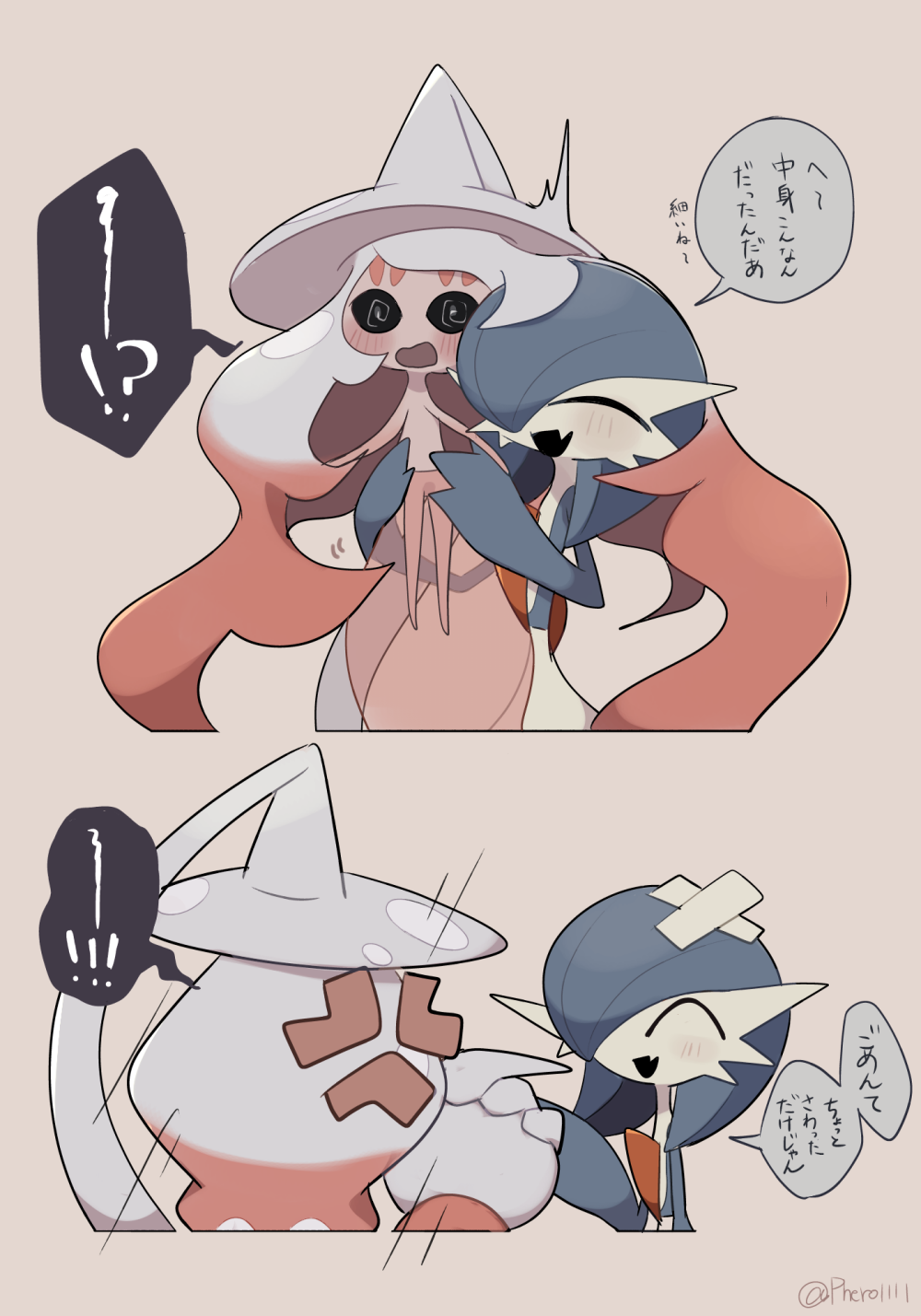 Gardevoir (Nintendo) Rule 34 Image