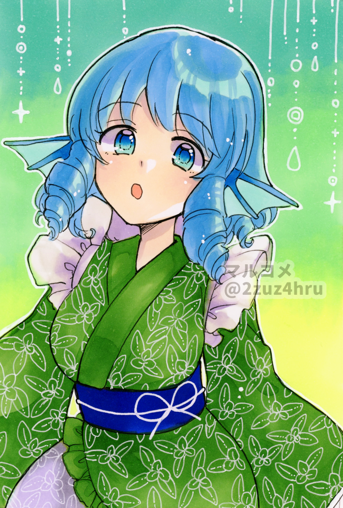 Wakasagihime (Touhou) Rule 34 Image