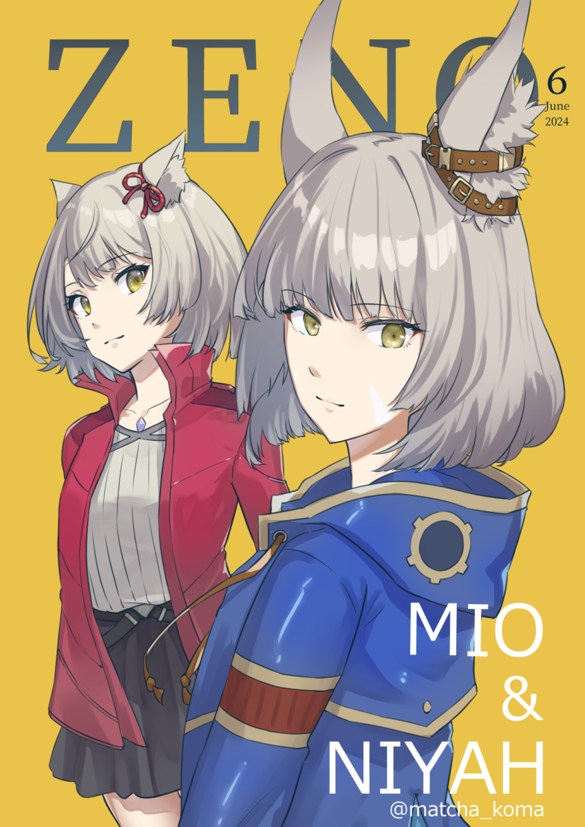 Mio (Xenoblade) Rule 34 Image