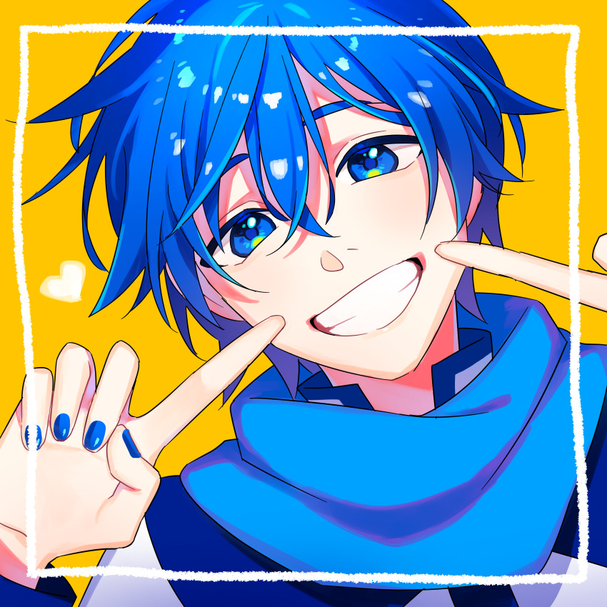Kaito (Vocaloid) Rule 34 Image