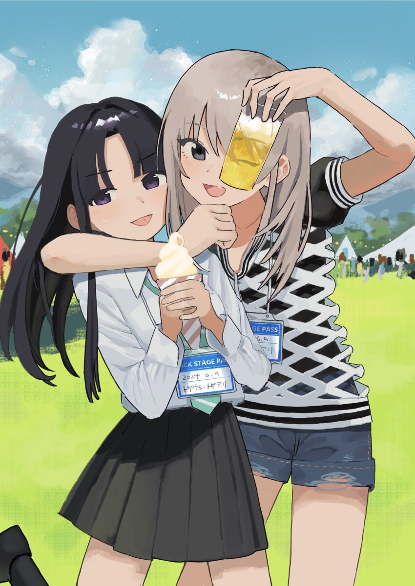 Awa Subaru (Girls Band Cry) Rule 34 Image
