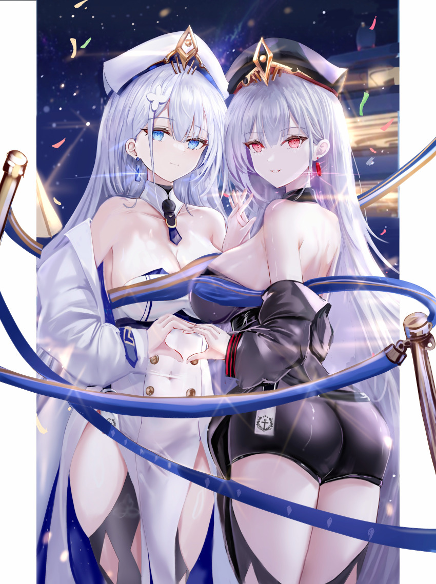 Emden (Azur Lane) Rule 34 Image