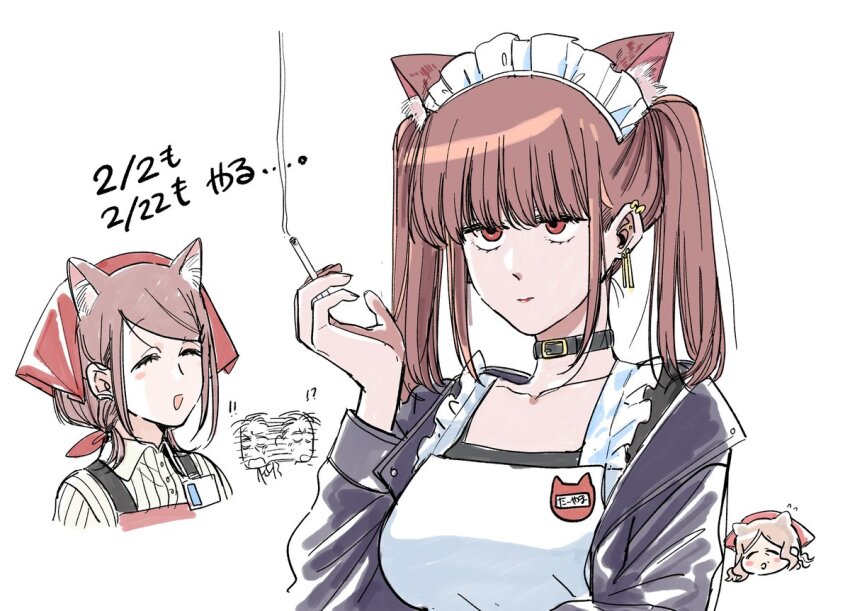 Tayama (Super No Ura De Yani Suu Futari) Rule 34 Image