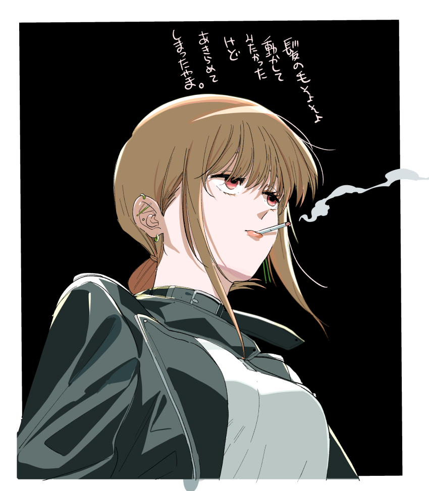 Tayama (Super No Ura De Yani Suu Futari) Rule 34 Image