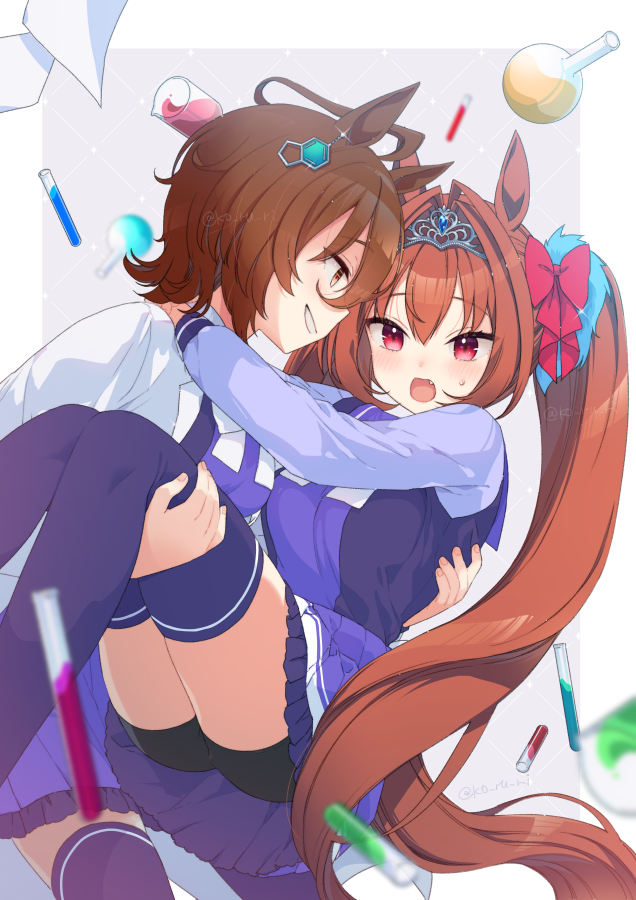 Agnes Tachyon (Umamusume) Rule 34 Image
