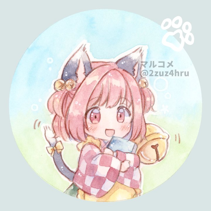 Motoori Kosuzu (Cat Day) Rule 34 Image