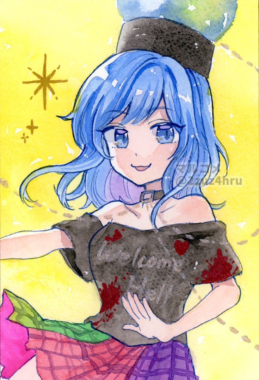 Hecatia Lapislazuli (Touhou) Rule 34 Image