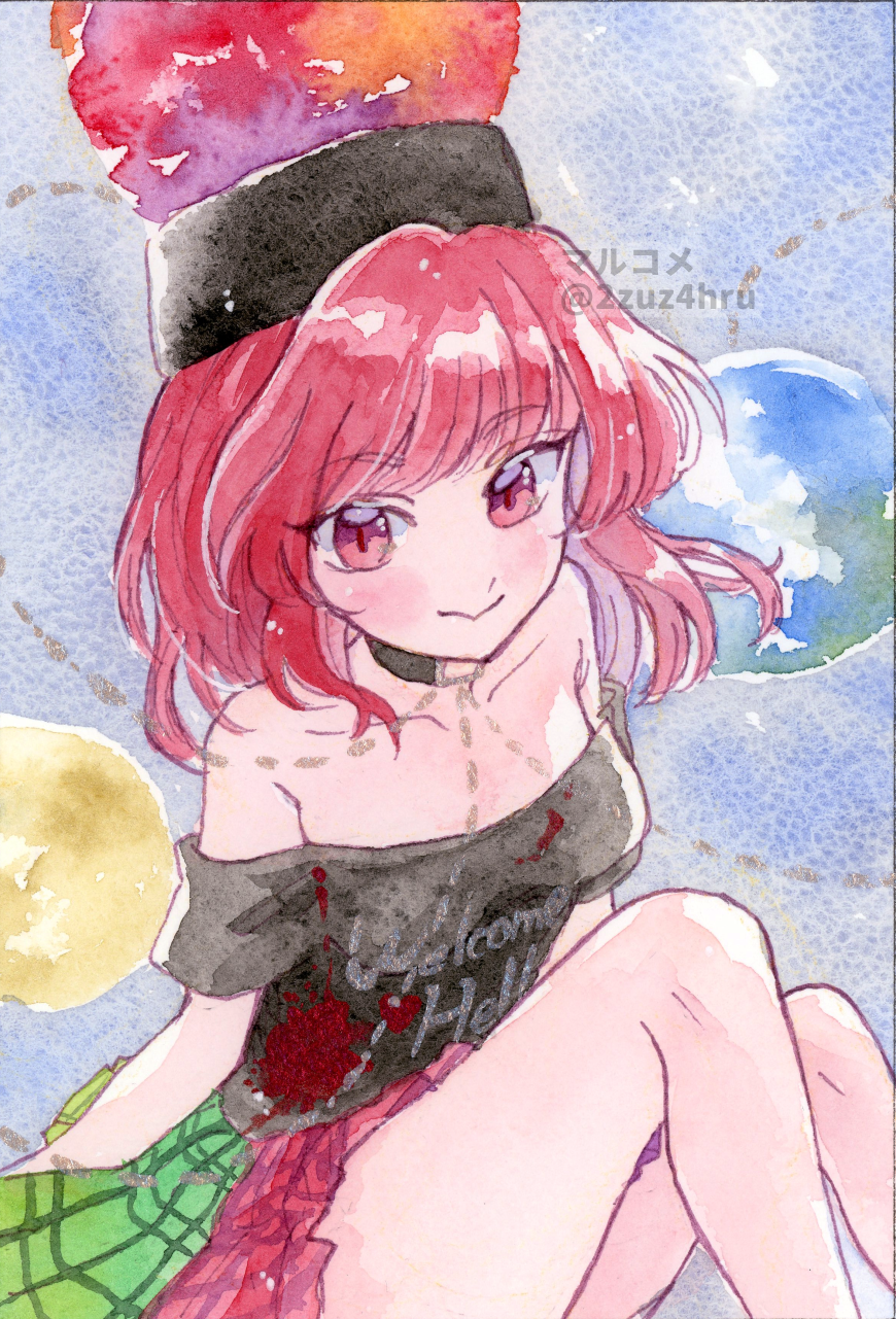 Hecatia Lapislazuli (Touhou) Rule 34 Image