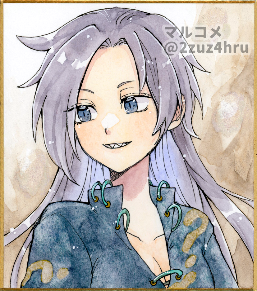 Himemushi Momoyo (Touhou) Rule 34 Image