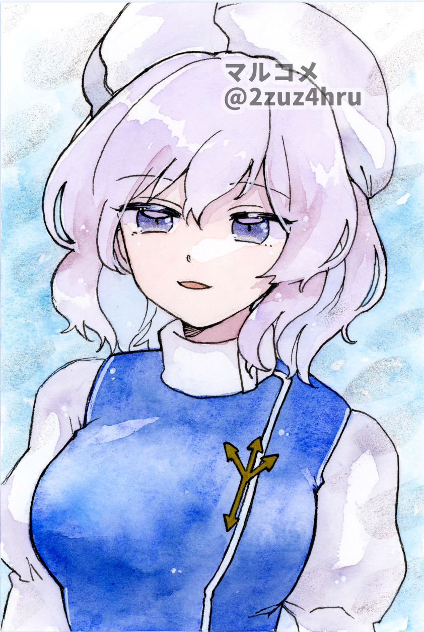 Letty Whiterock (Touhou) Rule 34 Image