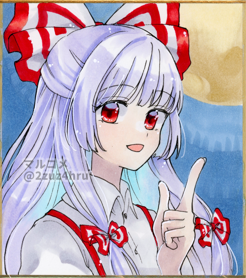 Fujiwara No Mokou (Touhou) Rule 34 Image