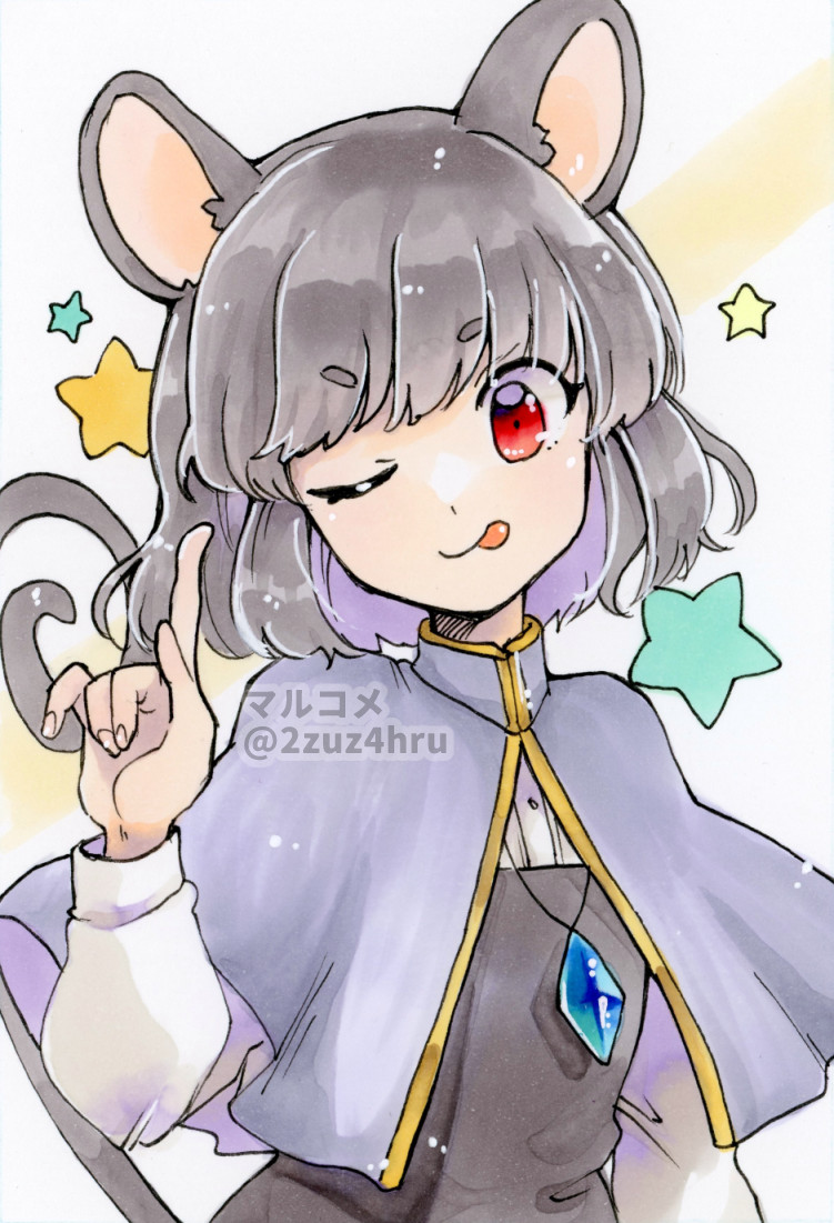 Nazrin (Touhou) Rule 34 Image