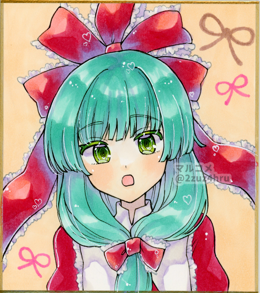 Kagiyama Hina (Touhou) Rule 34 Image