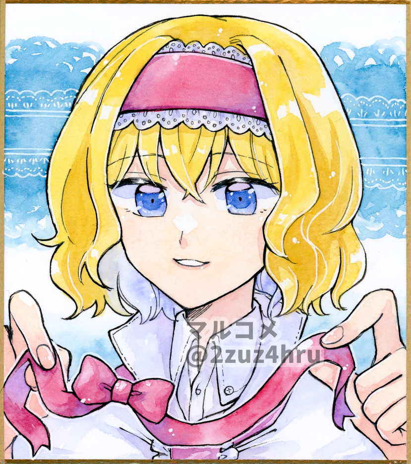 Alice Margatroid (Touhou) Rule 34 Image