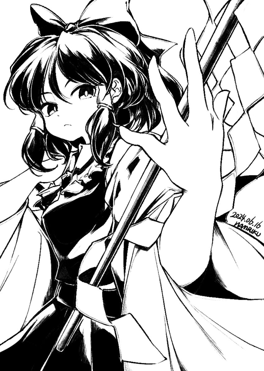Hakurei Reimu (Touhou) Rule 34 Image
