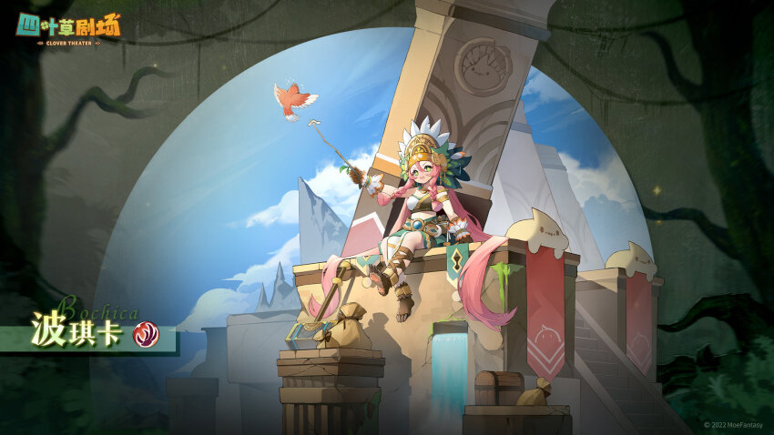 Clover Theater Rule 34 Image