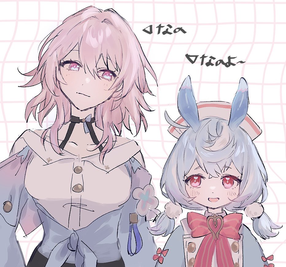 March 7th (Honkai: Star Rail) Rule 34 Image