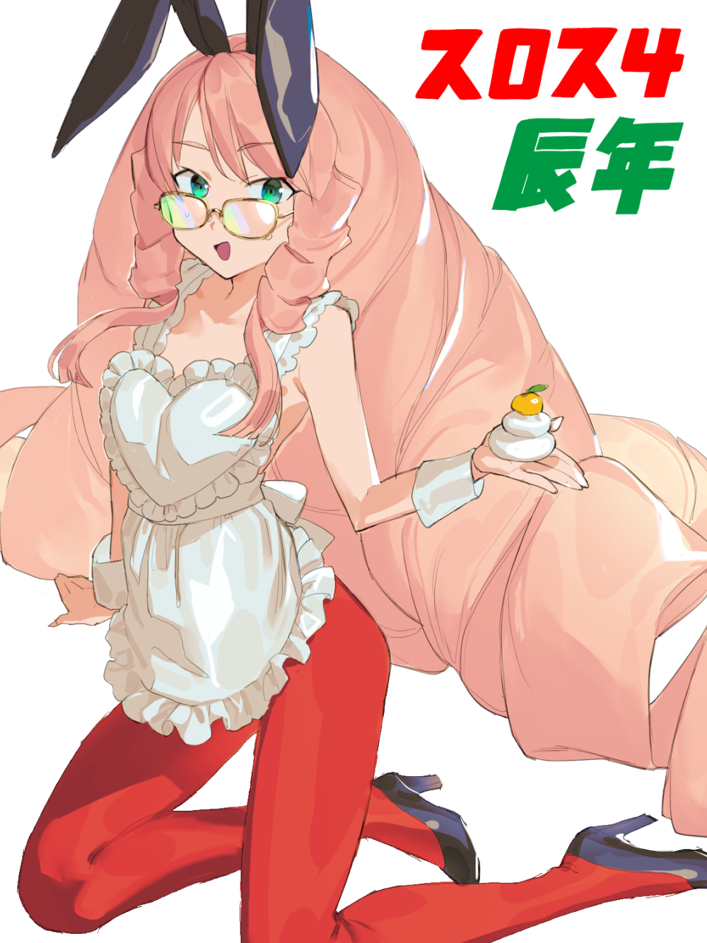 Marbas (Megido72) Rule 34 Image