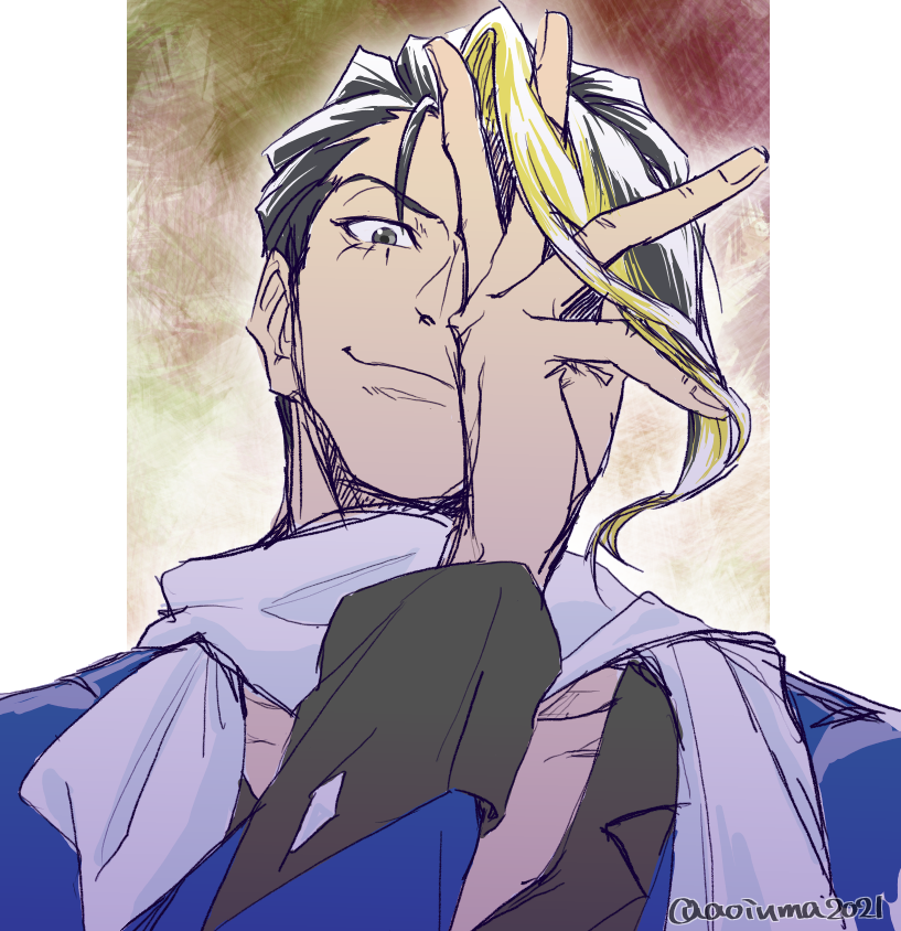 Ace Attorney Rule 34 Image