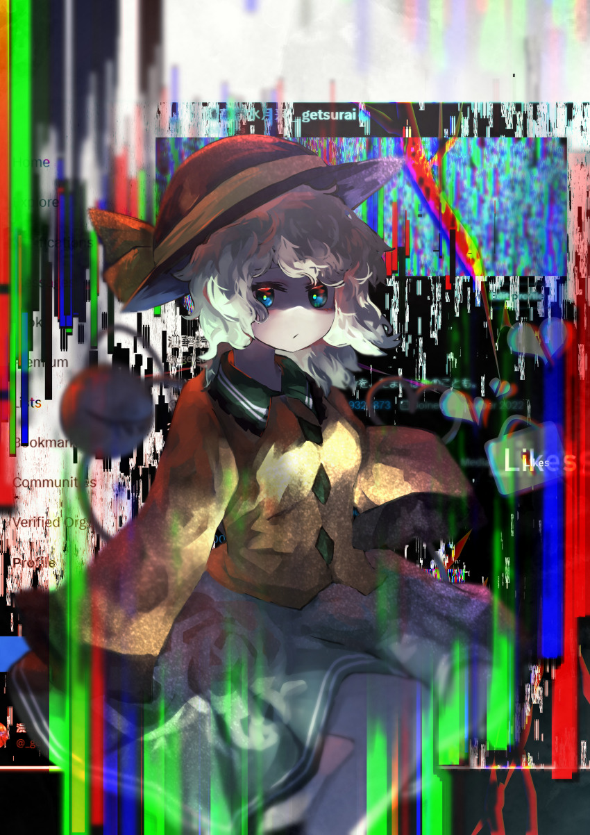 Komeiji Koishi (Touhou) Rule 34 Image