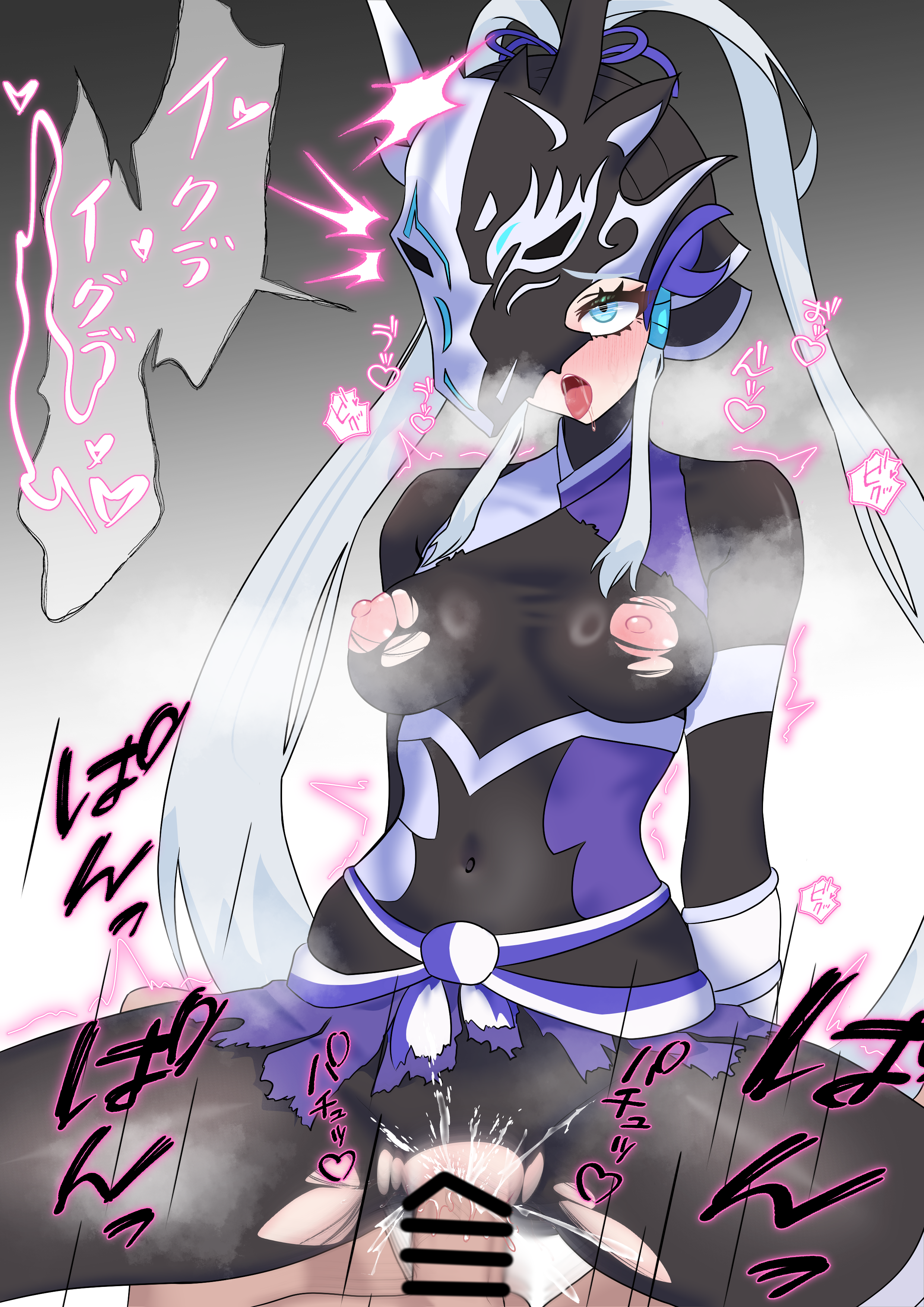 Swordsoul Of Mo Ye (Yu-Gi-Oh!) Rule 34 Image