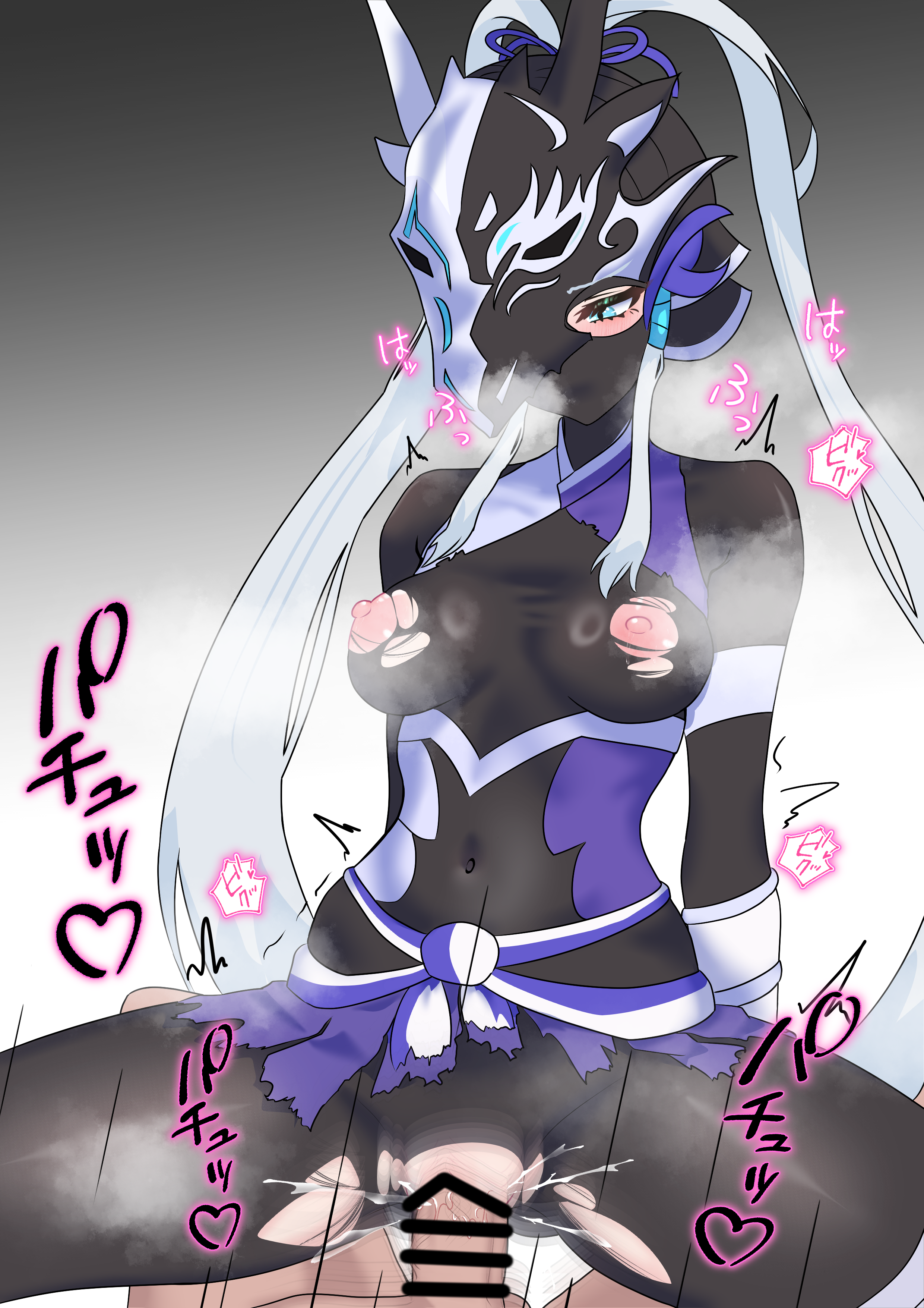 Swordsoul Of Mo Ye (Yu-Gi-Oh!) Rule 34 Image