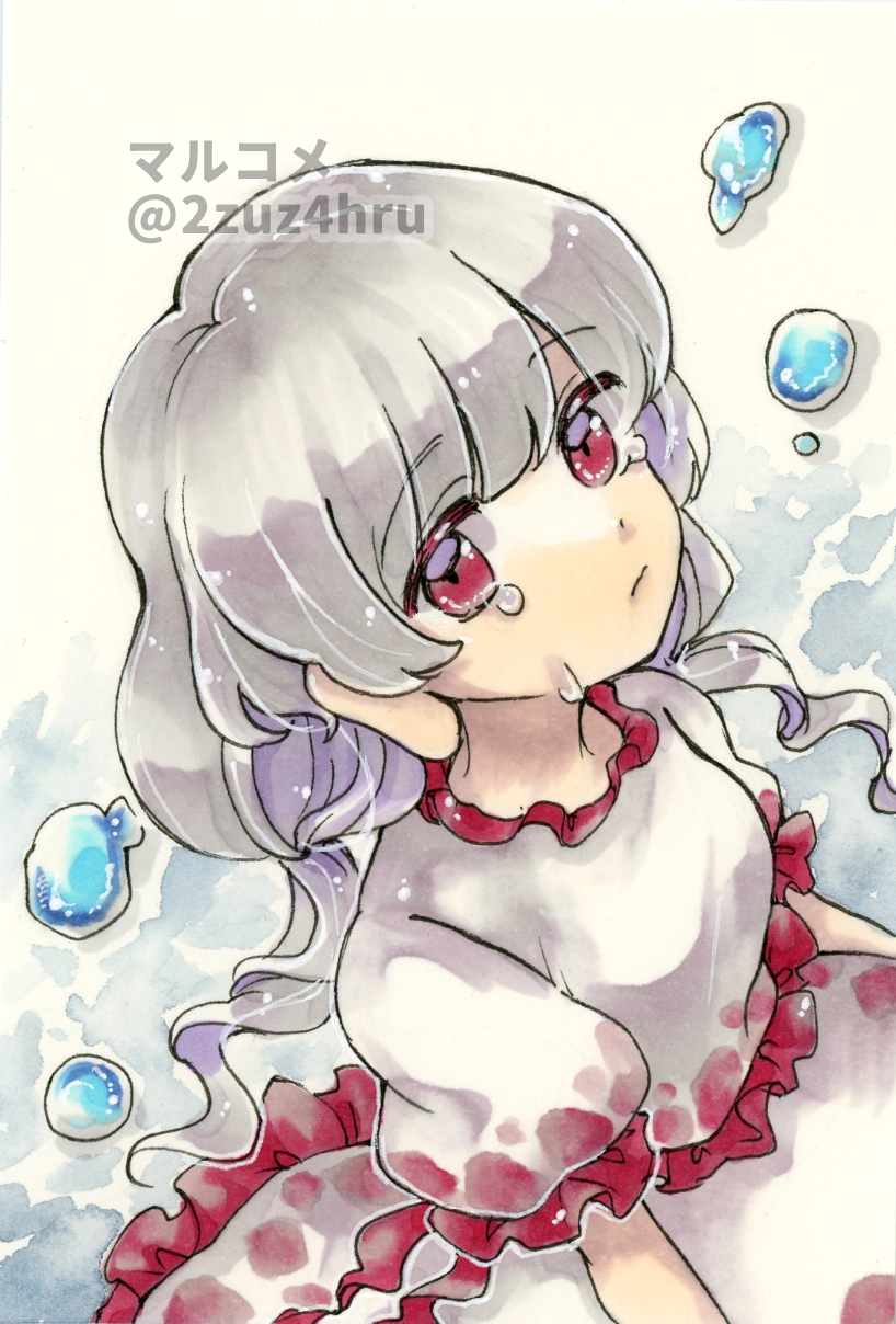 Ebisu Eika Rule 34 Image