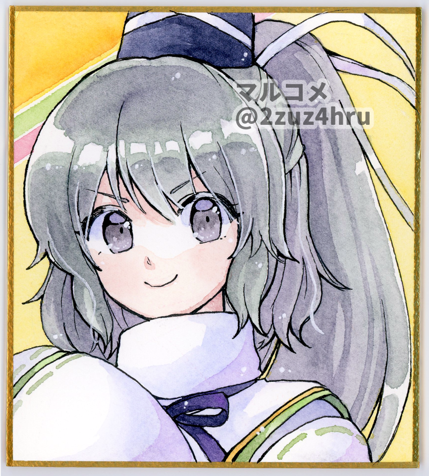 Mononobe No Futo (Touhou) Rule 34 Image
