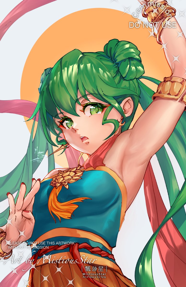 Silvia (Fire Emblem) Rule 34 Image