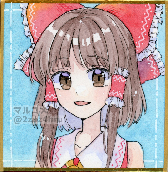 Hakurei Reimu (Touhou) Rule 34 Image