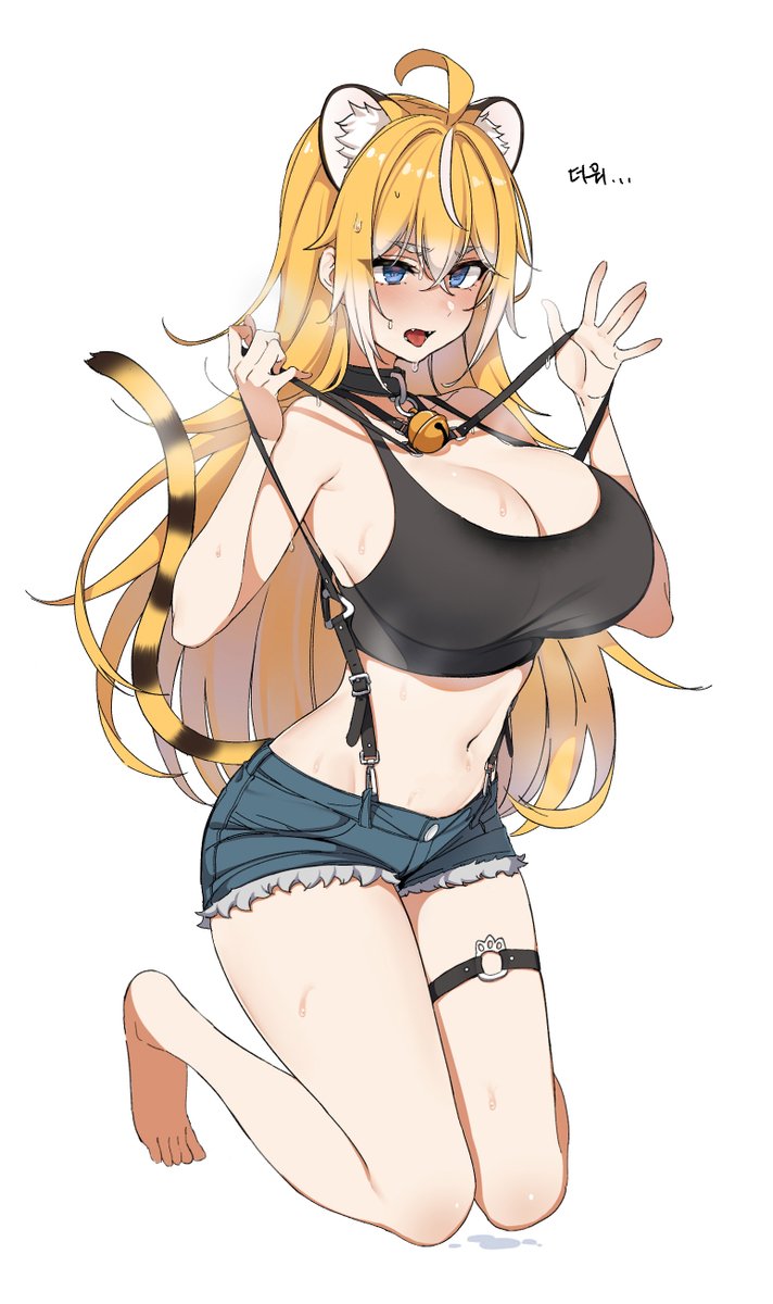 Indie Virtual Youtuber Rule 34 Image