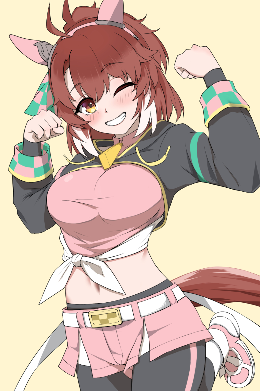 Dantsu Flame (Center Spotlight) (Umamusume) Rule 34 Image