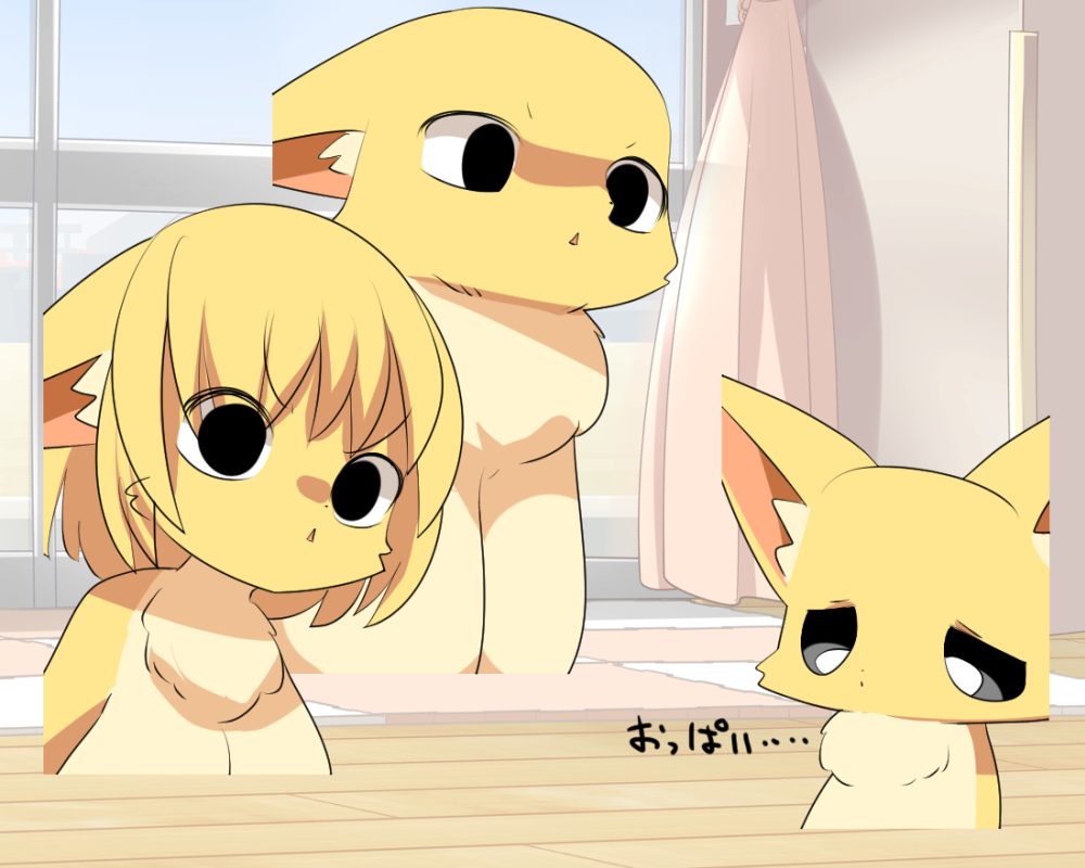 Original Rule 34 Image