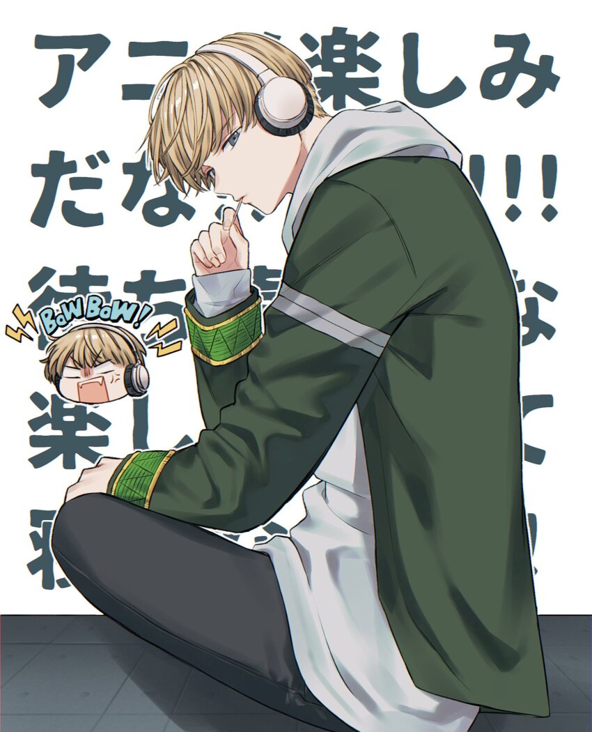 Ogura (Ogr Pu) Rule 34 Image