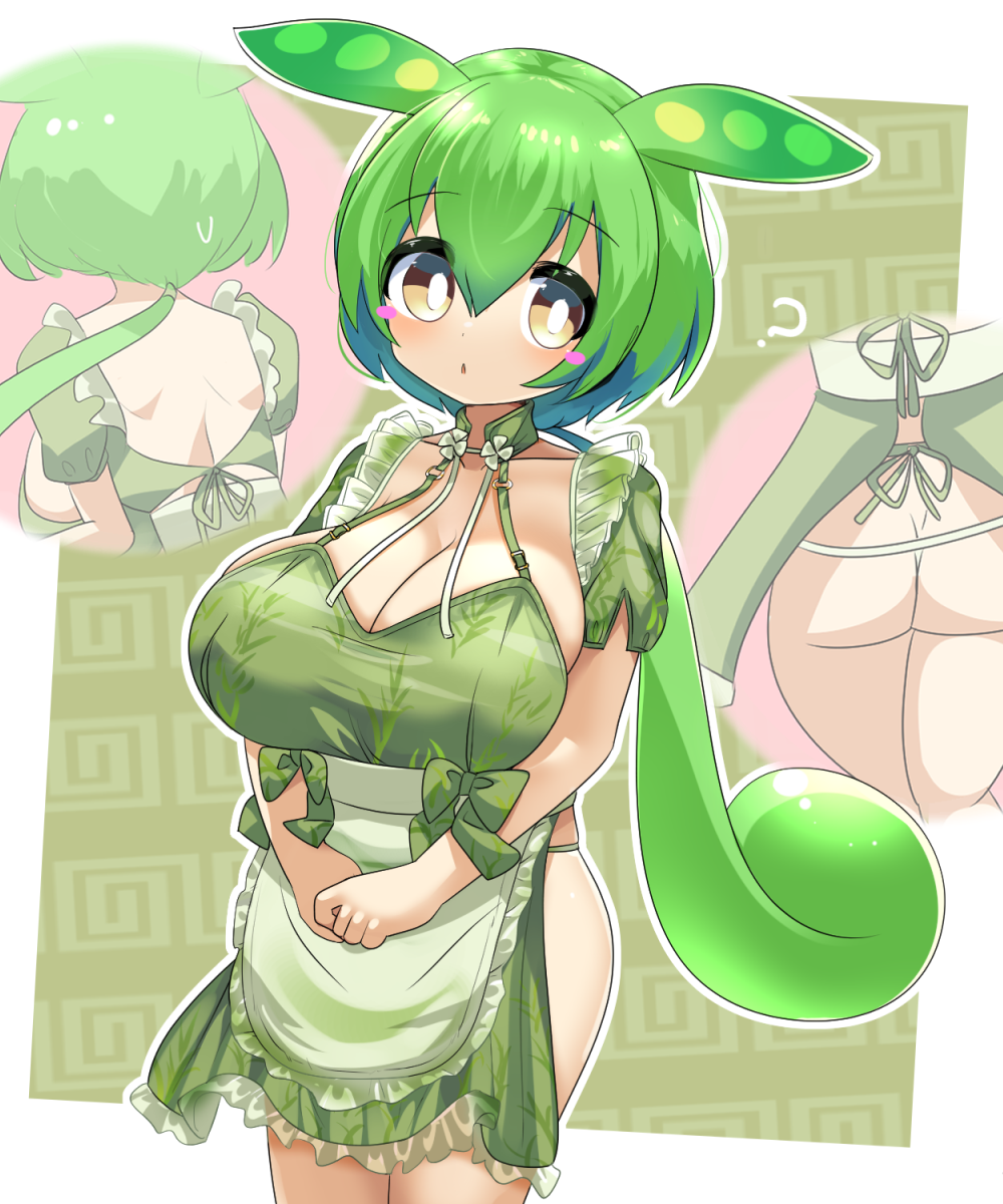 Zundamon (Voiceroid) Rule 34 Image