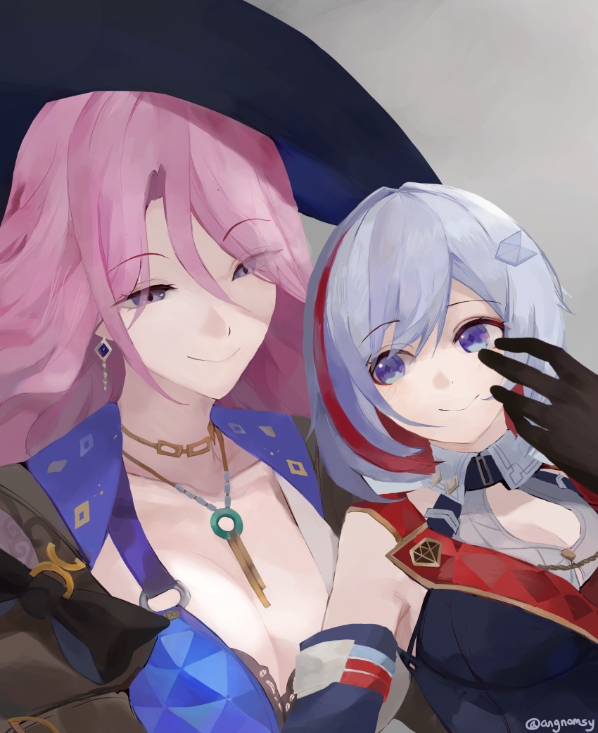 Jade (Honkai: Star Rail) Rule 34 Image