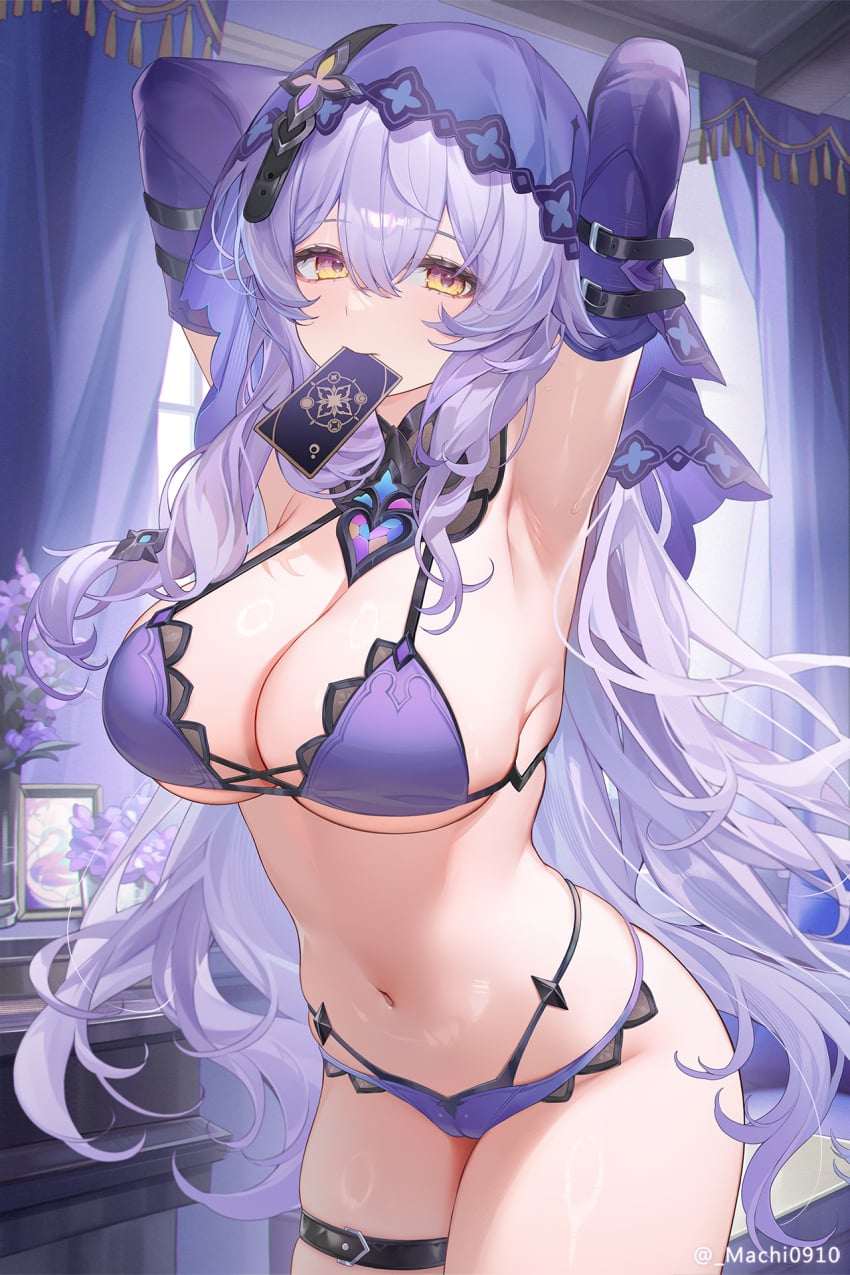 Black Swan (Honkai: Star Rail) Rule 34 Image
