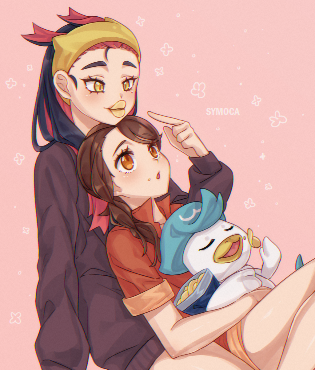 Carmine (Pokemon) Rule 34 Image